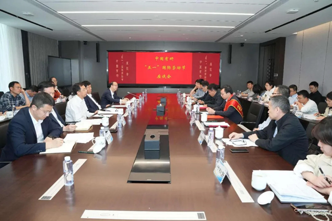 喜报！bbin2人荣获“全国五一劳动奖章”和全国机械冶金建材行业“最美职工”