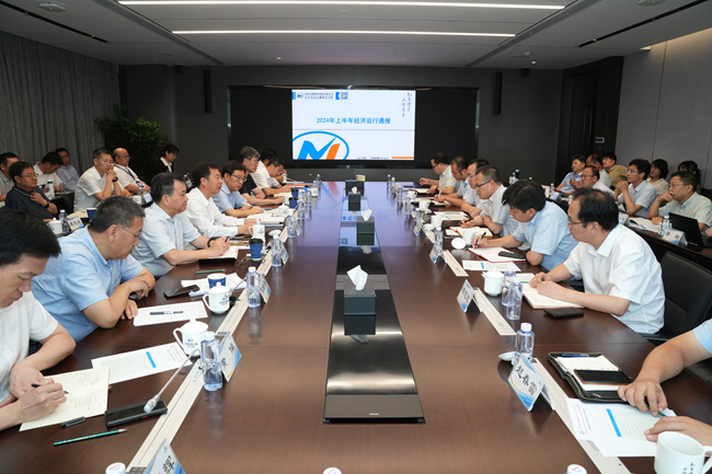 bbin召开2024年上半年经济运行分析会