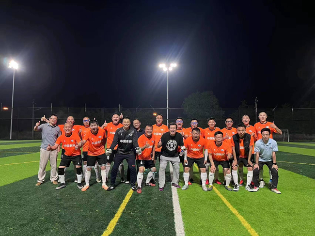 拼搏  向上 — bbin组织参加2024“有色杯”足球赛