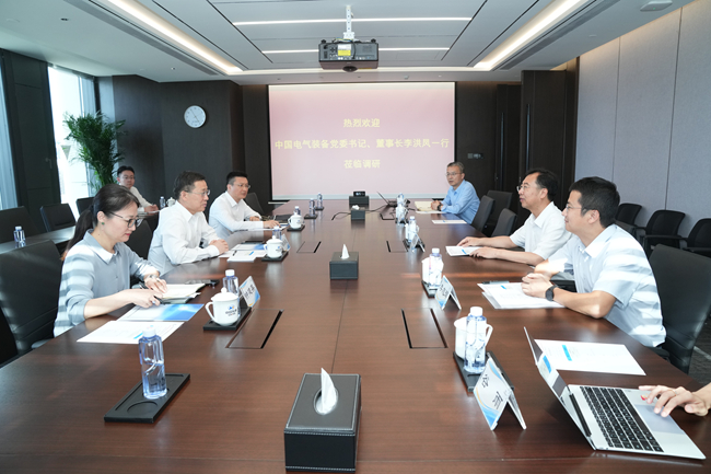 bbin党委书记、董事长赵晓晨会见中国电气装备党委书记、董事长李洪凤