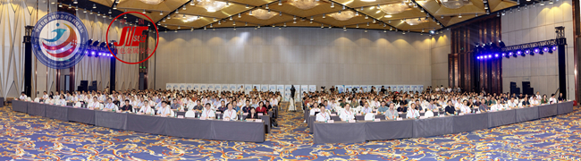 bbin承办2024（第十五届）中国有色金属学会青年科技论坛