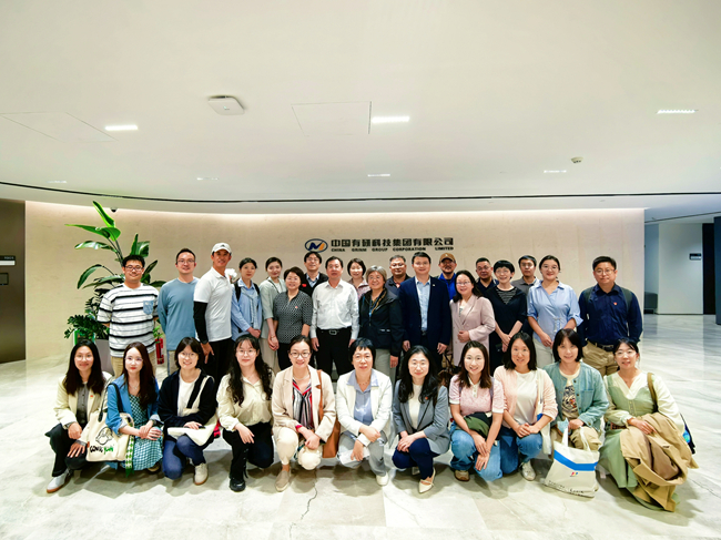 北师大二附中党委书记申敬红一行到访bbin