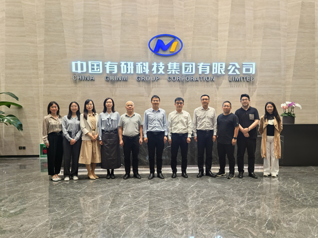 佛山大学副校长兼佛山国创院院长卢清华一行到访bbin