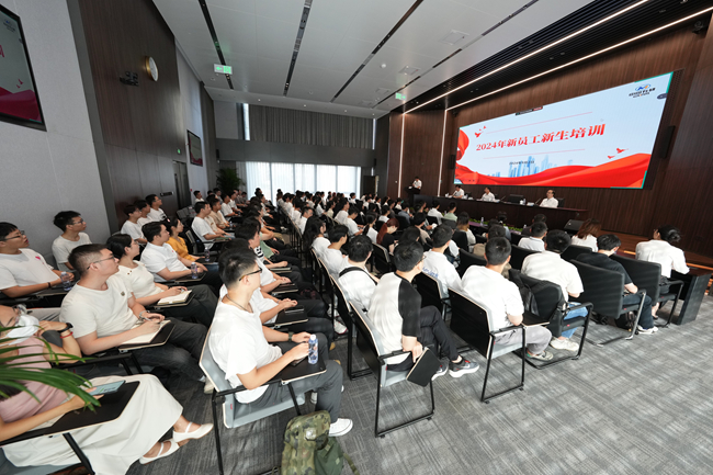 bbin举办2024年新员工培训