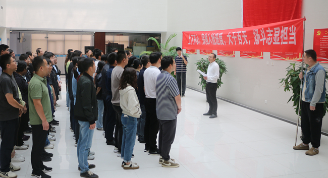 bbin2024年度“我为群众办实事”金牌项目展示（二）