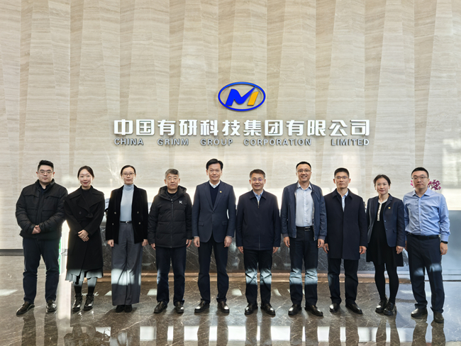 中国铁道科学研究院党委副书记耿智一行到访bbin
