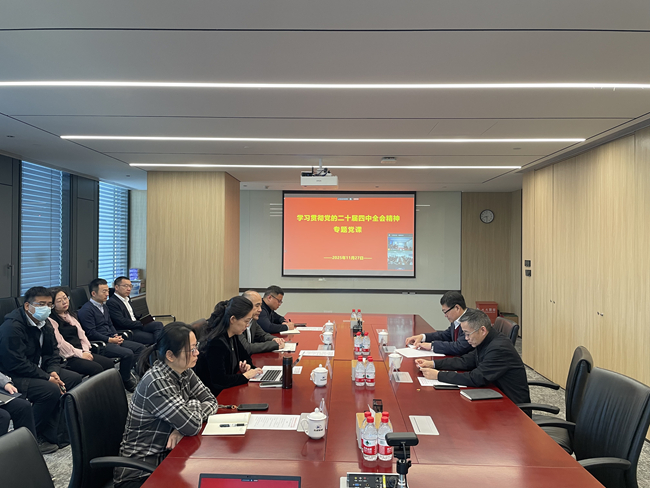 bbin
党委副书记、总经理艾磊讲授党的二十届四中全会精神专题党课