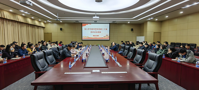 bbin
党委委员、副总经理毛昌辉为有研工研院、有研资环院讲授党的二十届四中全会精神专题党课