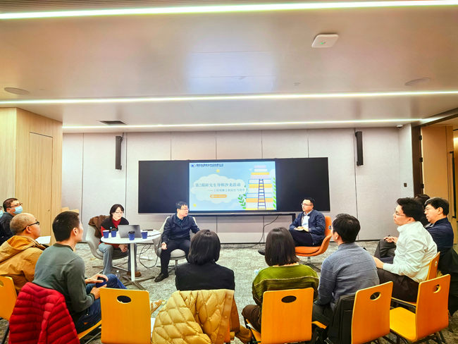 bbin
举办第二期研究生导师沙龙活动