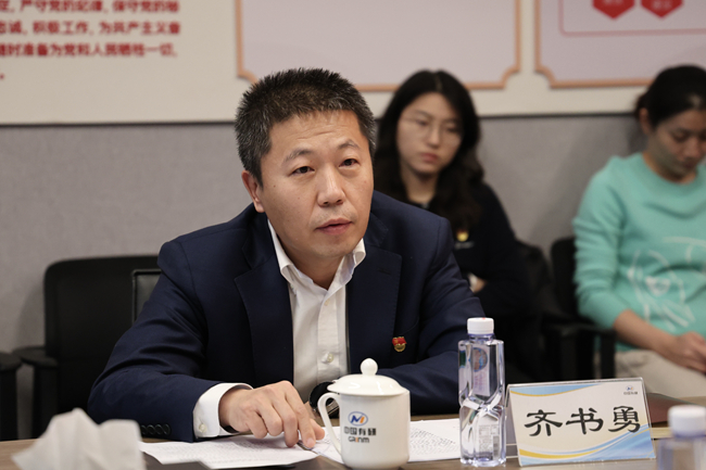 bbin
党委委员、总会计师齐书勇讲授党的二十届四中全会精神专题党课