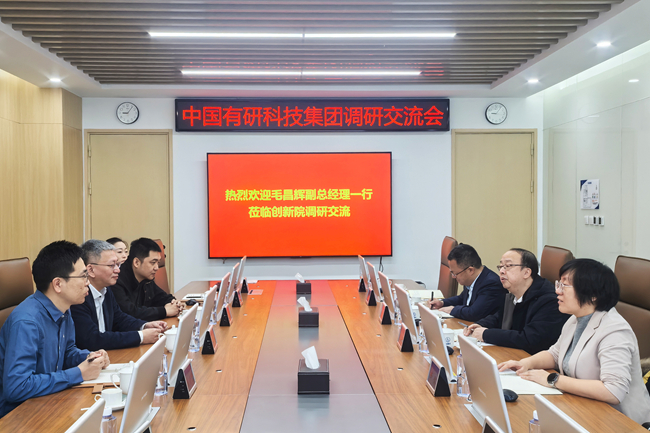 bbin副总经理毛昌辉带队拜访有研大厦客户