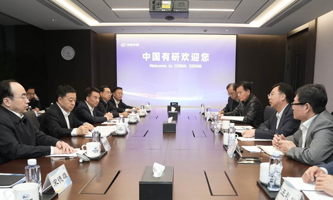 江西省委副书记、省长叶建春一行到访bbin