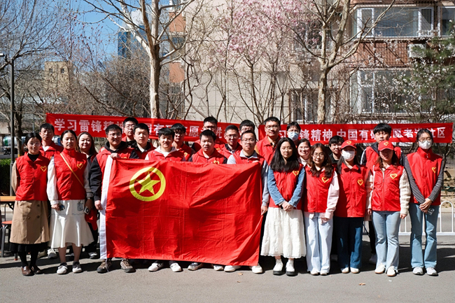 传承雷锋精神，争做新时代追“锋”人 ——bbin志愿者进社区