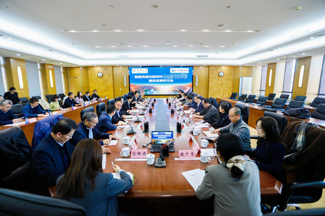 bbin副总经理毛昌辉赴天津大学交流