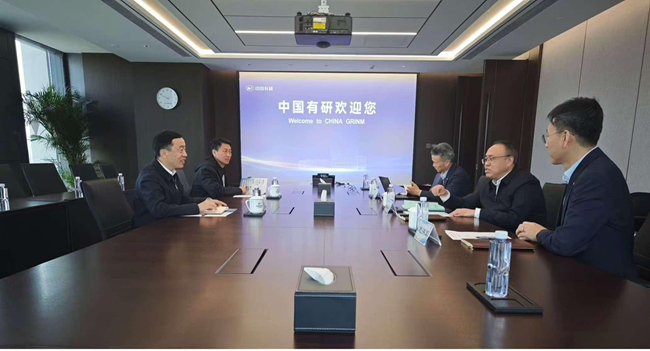 中国稀土集团纪委书记覃荆文到访bbin