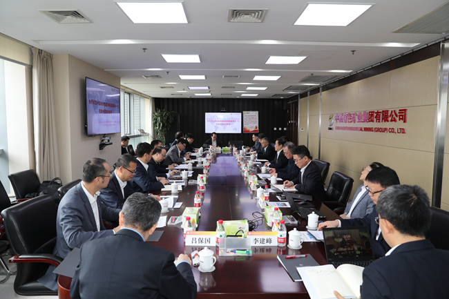 bbin党委书记、董事长赵晓晨一行到中国有色集团交流