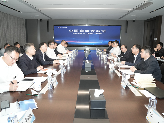 江西理工大学党委书记杨斌一行到访bbin