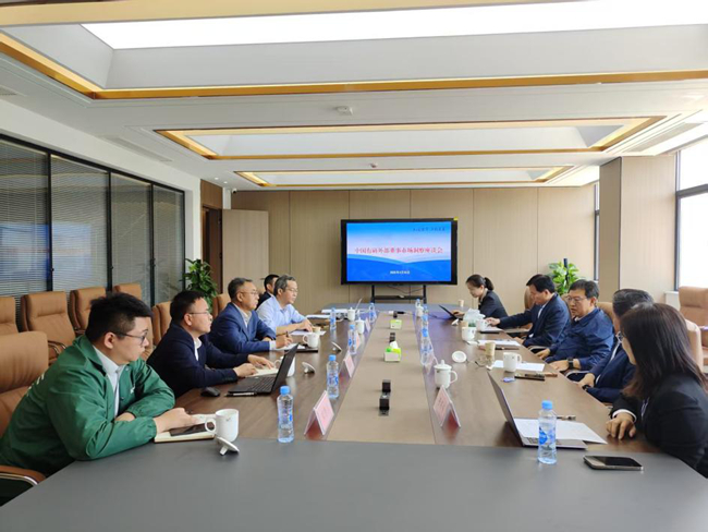 bbin外部董事调研有研新能源