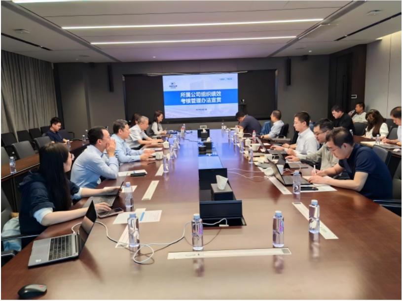 bbin举办运营管理制度宣贯