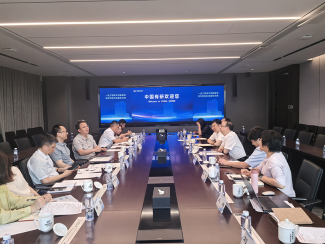 北京市科委、中关村管委会党组成员、副主任杨璞一行调研bbin