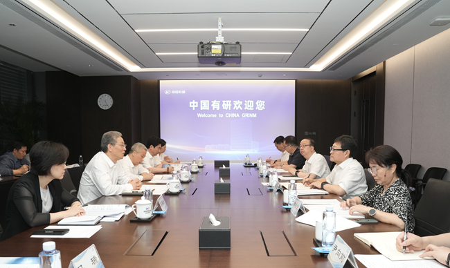 广西壮族自治区党委副书记王维平一行到访bbin