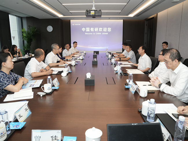 西城区委副书记、区长郅海杰一行到访bbin