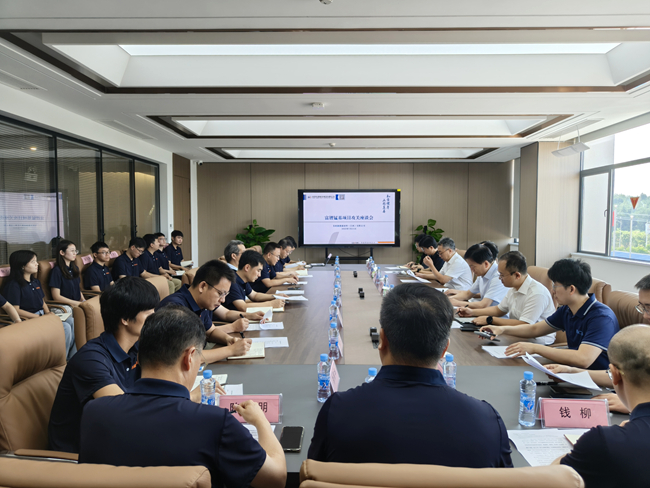 bbin党委书记、董事长赵晓晨到有研新能源调研