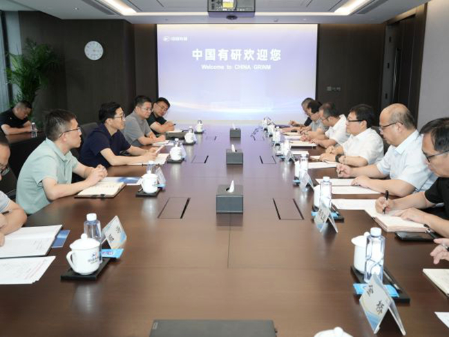 bbin党委副书记、总经理艾磊接待酒钢集团来访