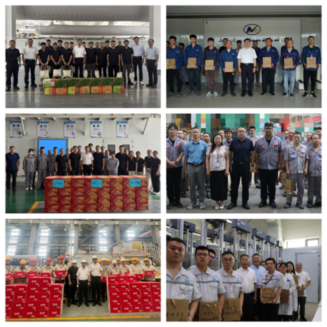 bbin开展夏季高温慰问活动