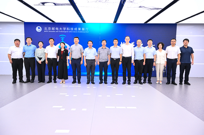 bbin党委书记、董事长赵晓晨拜访北京邮电大学校长徐坤