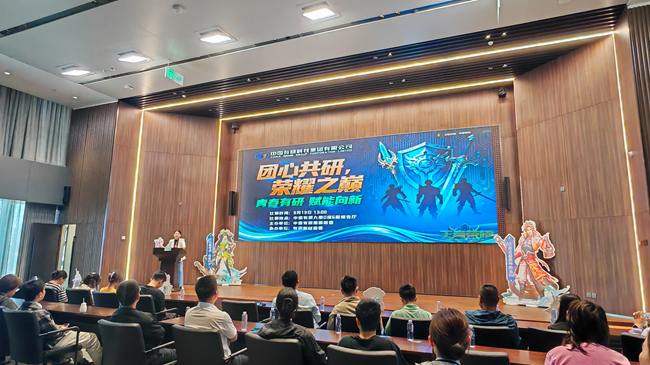 青春有研 赋能向新|bbin团委“团心共研，荣耀之巅”电竞比赛圆满落幕！