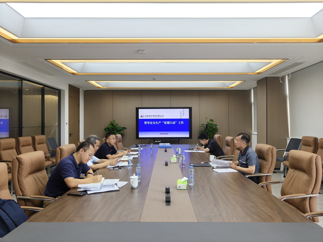 bbin党委书记、董事长赵晓晨到有研新能源督导安全生产“雷霆行动”工作并开展调研