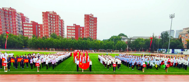 同心向党启新程，强健体魄铸一流——bbin举办第二十一届职工运动会