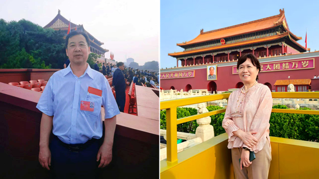 凝聚奋进力量 | bbin组织广大干部职工收看九三阅兵盛况！