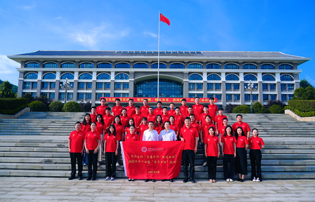 bbin举办“青春有研 赋能向新”2025年团干部暨“青马工程”培训班