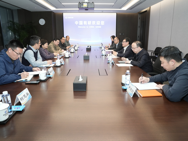 广东省科学技术厅厅长王月琴一行到访bbin
