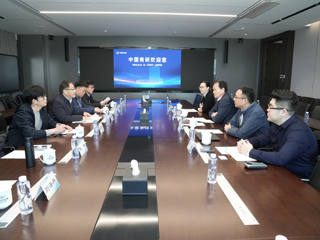 昆明理工大学副校长蒋业华一行到访bbin
