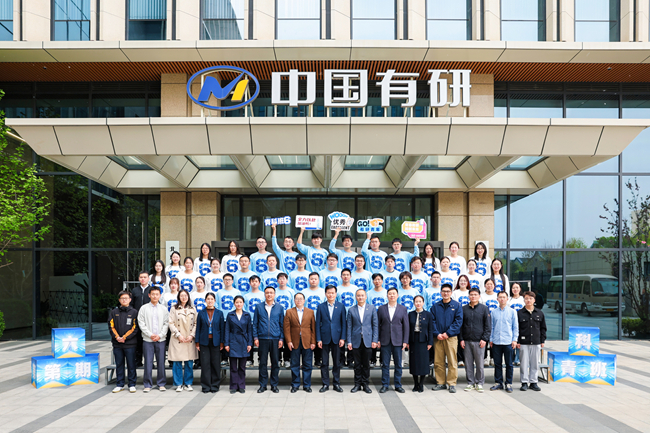 bbin
第六期青年科技人才培训班正式开班